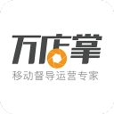 客户服务的重要性安卓版