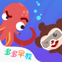 杨力维，真的太敢说了