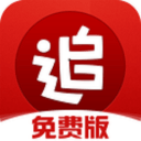 超级替补，阿森纳本赛季英超替补球员打入11球为所有球队最多