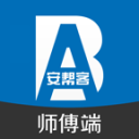 官方：张宁左大腿内后部肌组织损伤并肌腱部分撕裂，预计伤停6