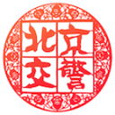 热火恐成字母哥拍卖会看客？名记扎心提问：拆未来换31岁伤病号值吗