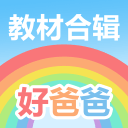 同样值得钦佩，曾凡博、徐杰、程帅澎等7人落选最终大名单