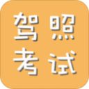 客户服务的重要性桌面版客户端