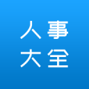 【CBA联赛】第十五轮｜五连胜！浙江稠州金租89