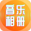 官方：焦海龙左膝关节副韧带损伤+股骨远端软骨损伤，预计伤停4