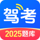 安德列娃获得2026法网女单冠军